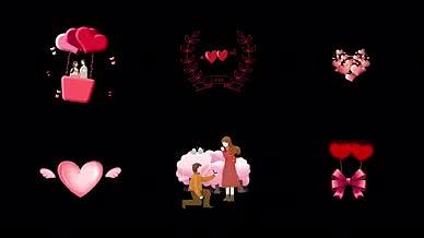 情人节520恋爱求婚浪漫mg动画素材视频的预览图